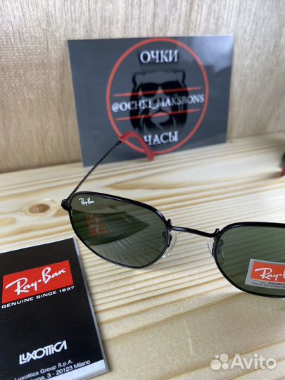 Очки мужские и женские