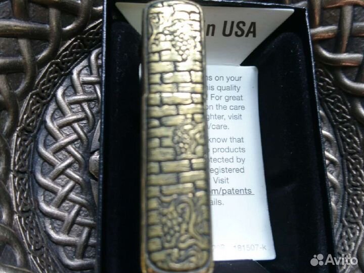 Зажигалка Zippo Armor авторская