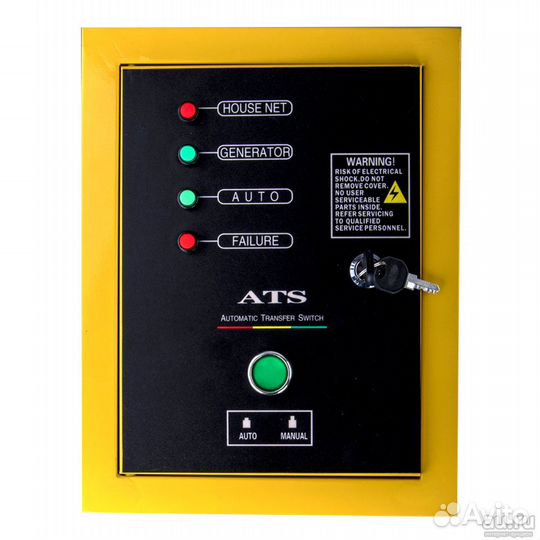 Бензогенератор с автозапуском DDE G650EA