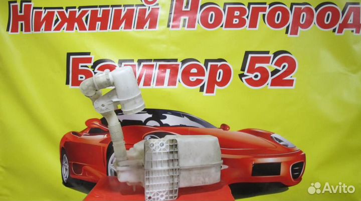 Skoda Yeti 2009 Бачок омывателя лобового стекла