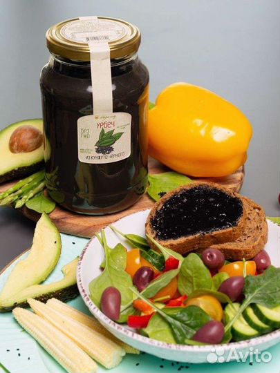 Урбеч из Кунжута чёрного