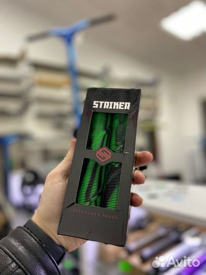 Грипсы Striker