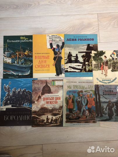 Детские тонкие книжки СССР