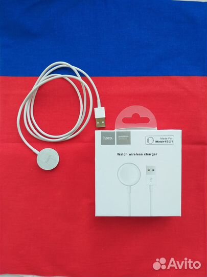 Зарядное устройство для apple watch