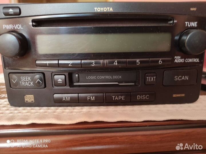 Автомагнитолы