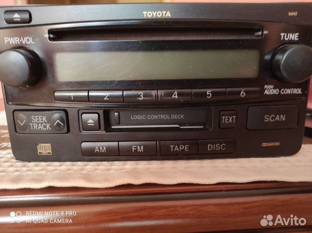 Автомагнитолы