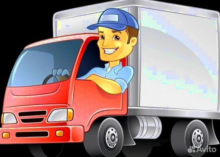 Водитель по перевозке самокатов