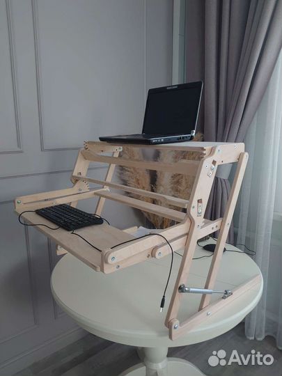 Конторка настольная для ноутбука, планшета