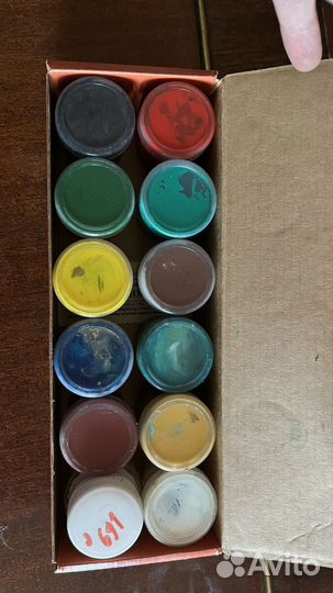 Акварельные краски