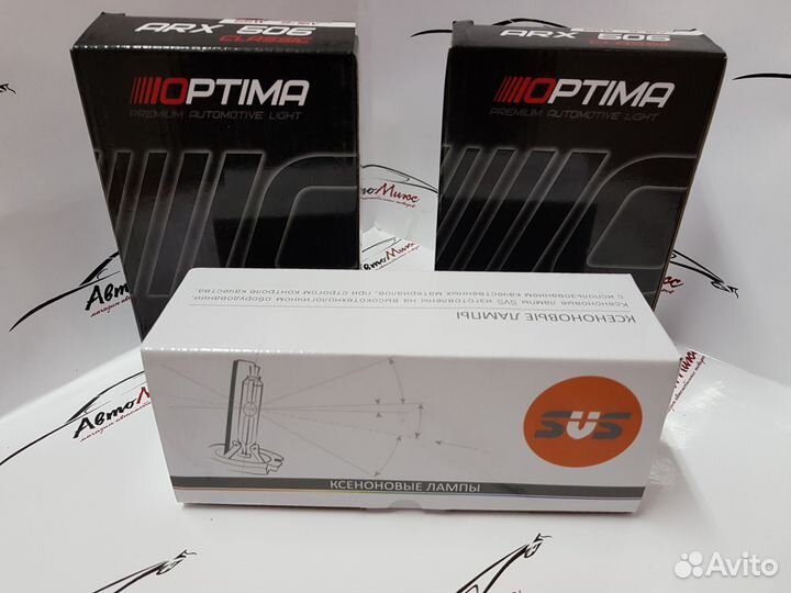 Комплект ксенона (лампы + блоки) 9-16V 55W