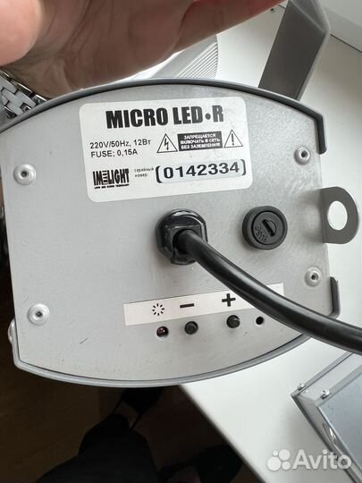 Светомузыка IMLight Micro LED-R