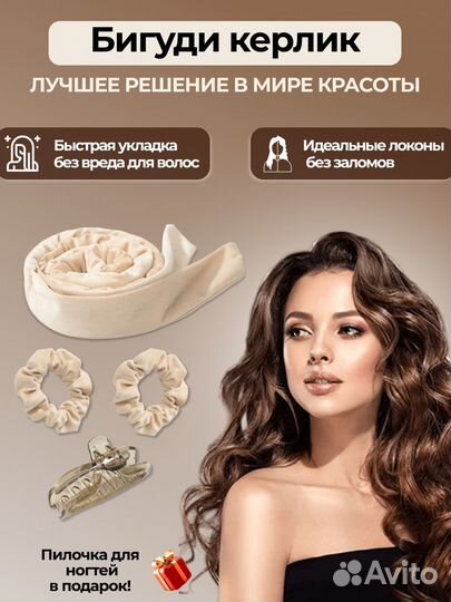 Инфографика для маркетплейсов удаленно