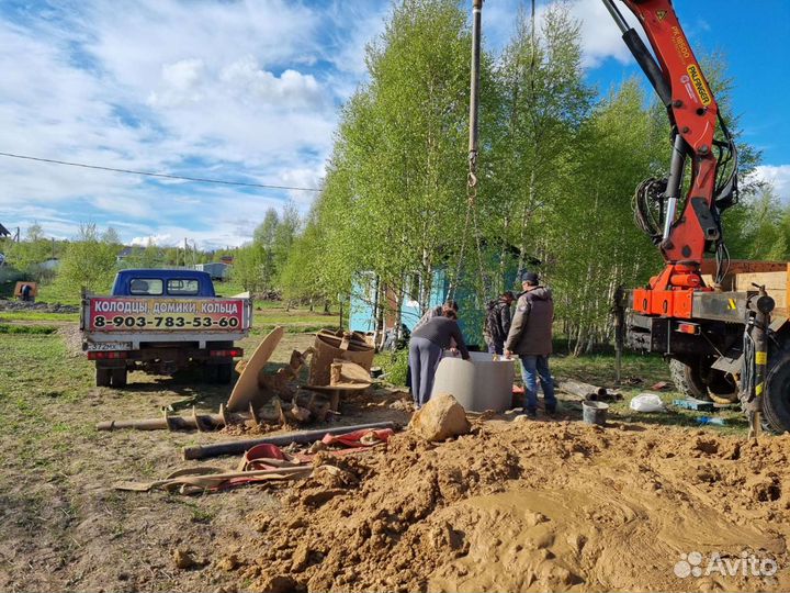 Бурение колодцев машиной