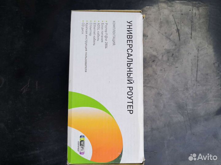 Wi-Fi роутер Sаgеmсom. Fst 2804 v.7, (белый)