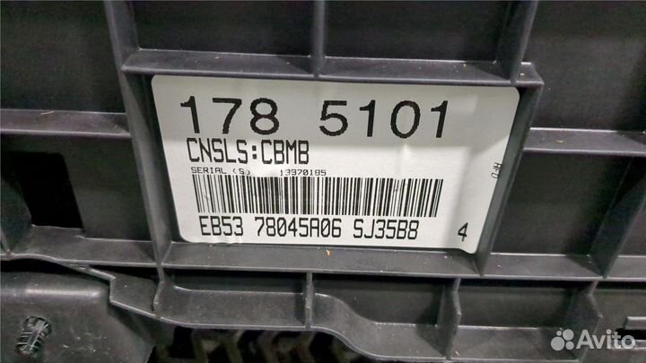 Консоль салона Ford Explorer, 2014