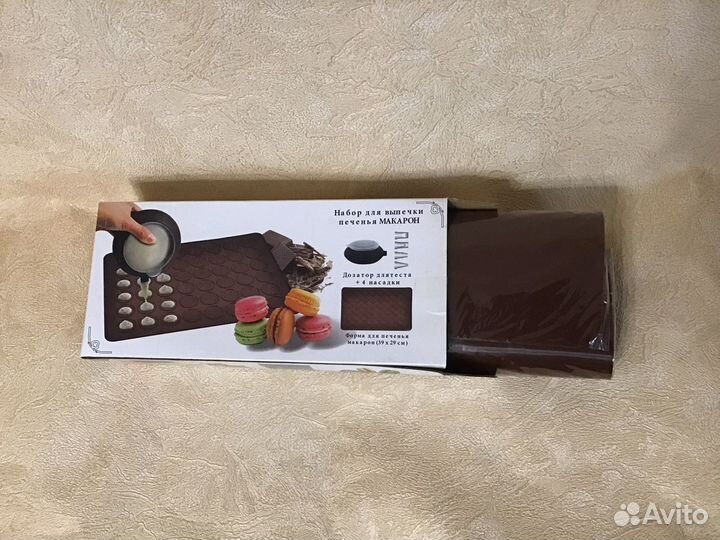 Набор для выпечки печенья макарон