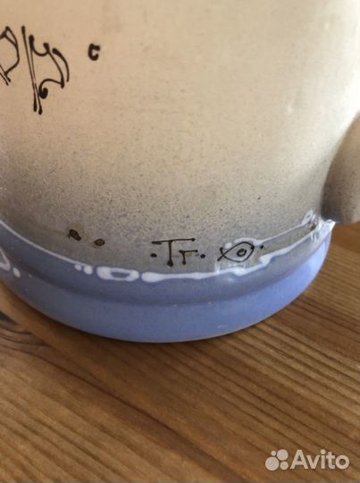 Кружка пивная