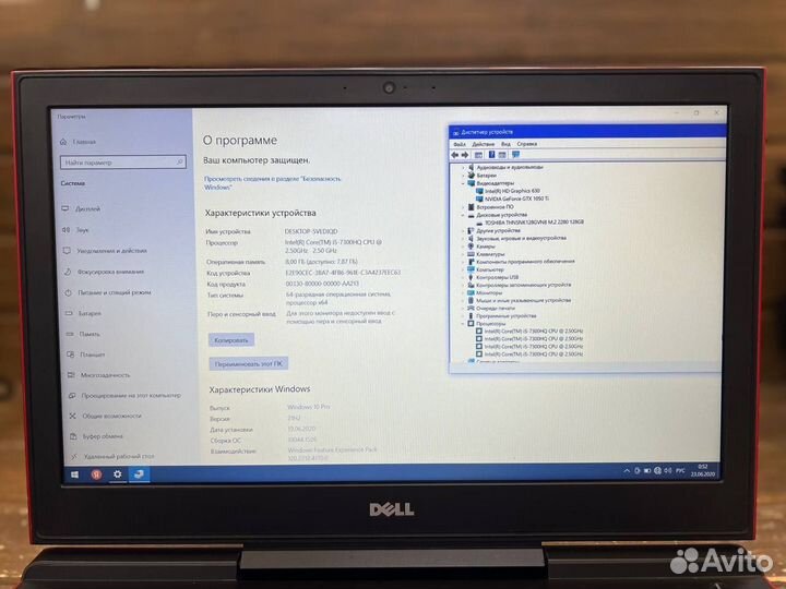 Ноутбук lenovo