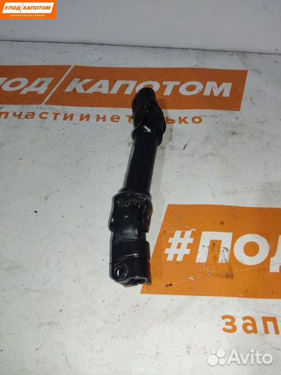 Рулевой карданчик Chevrolet Cruze 2012 13251807