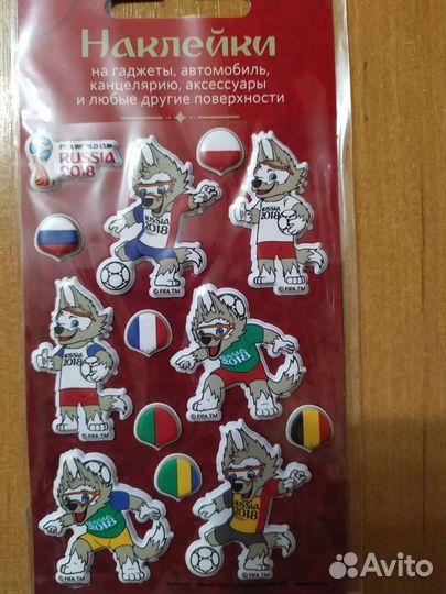 Наклейки Забивака 2018 Волк