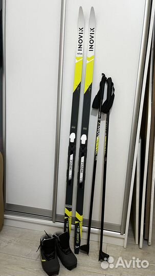 Лыжи на мальчика