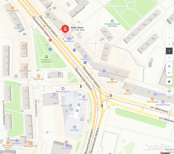 Быстрый ноутбук Acer core i5 на ssd