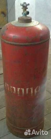 Газовый баллон бу 50 л