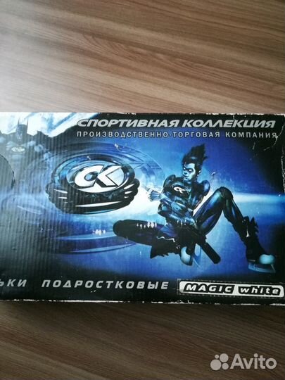 Коньки