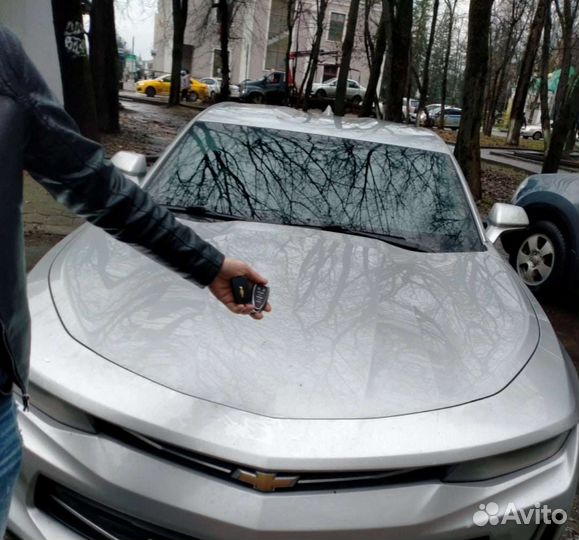 Изготовление авто-ключей прописка чипа keyposad