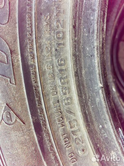 Dunlop SP Winter Ice 01 215/65 R16