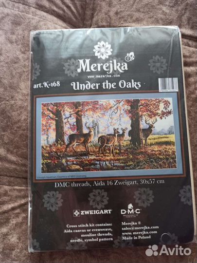 Набор для вышивания