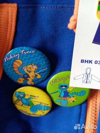 Костюм на мальчика