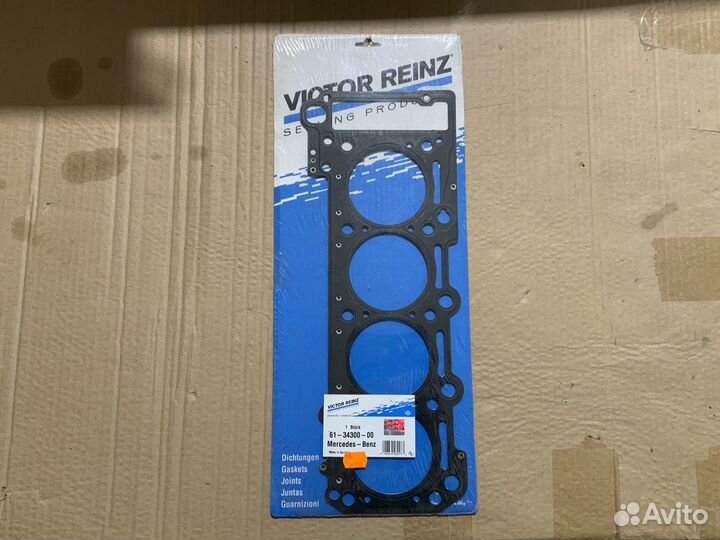 Прокладка головки блока цилиндров