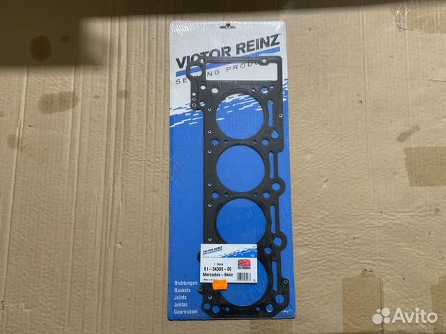 Прокладка головки блока цилиндров