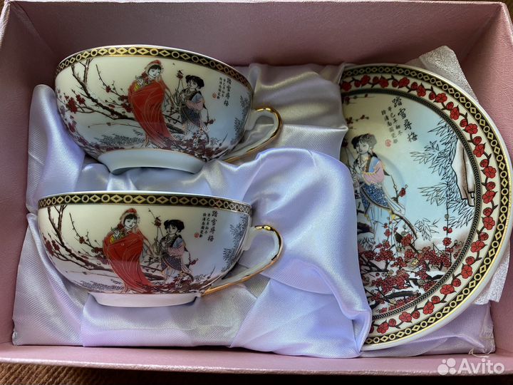 Сервиз чайный