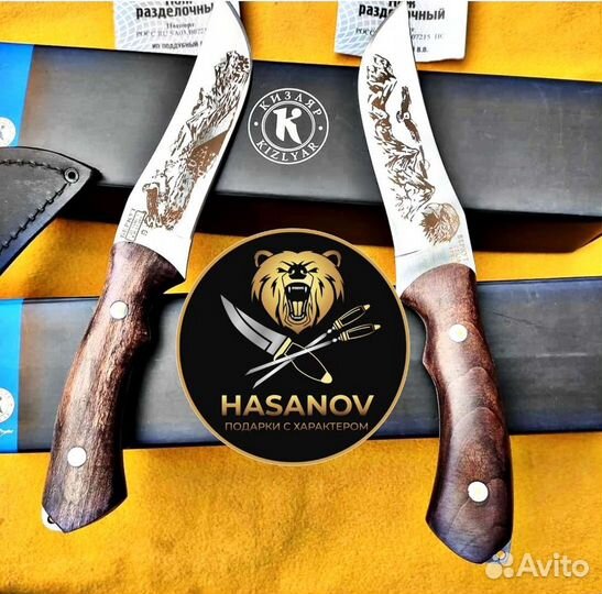 Нож Кизлярский