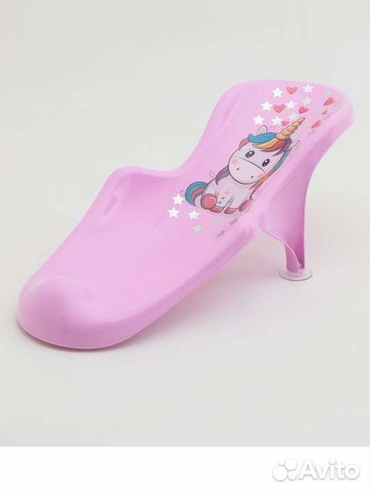 Горка для купания