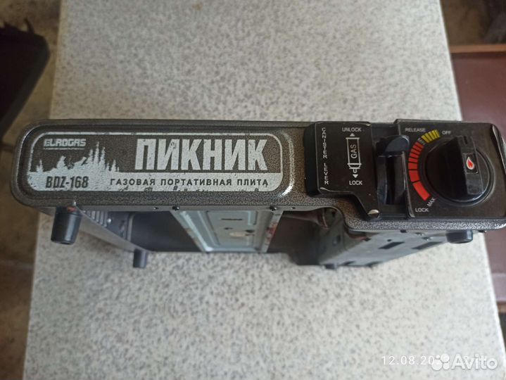 Походная газовая плита. Горелка газовая