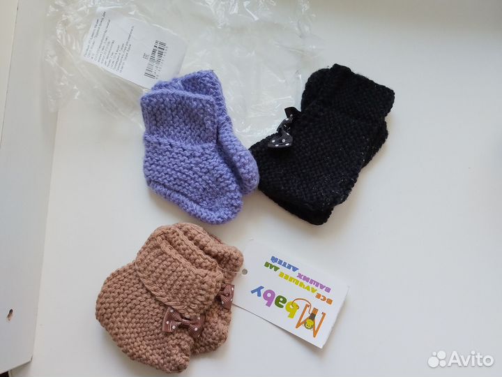 Комбинезон вязаный 56-62