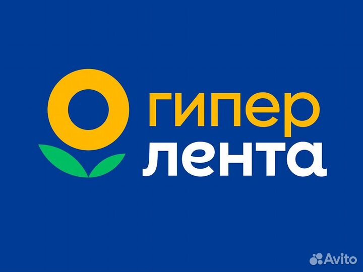 Старший продавец