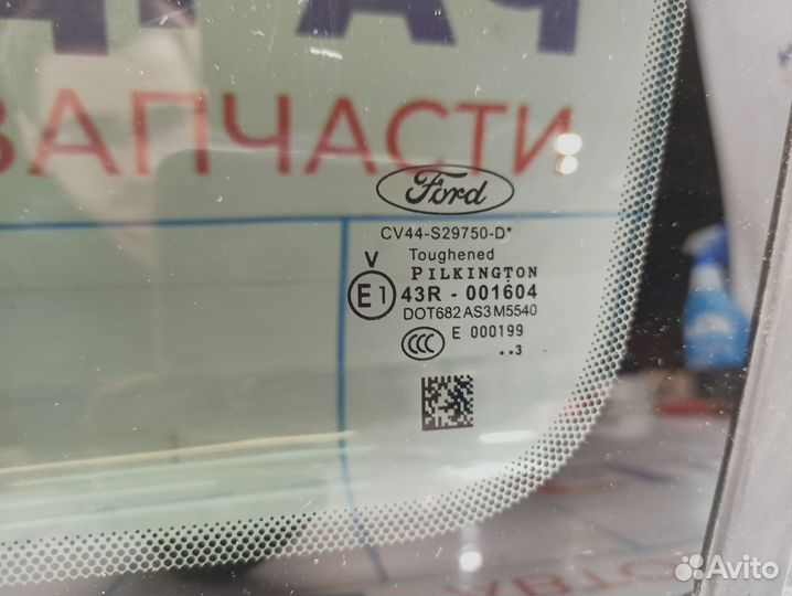 Стекло кузовное глухое правое Ford Kuga (CBS) 1787