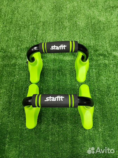 Упоры для отжиманий StarFit