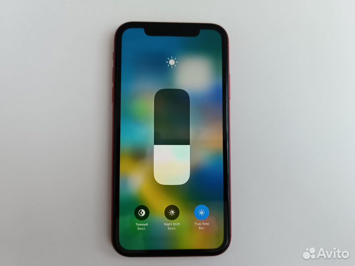 iPhone XR Product Red