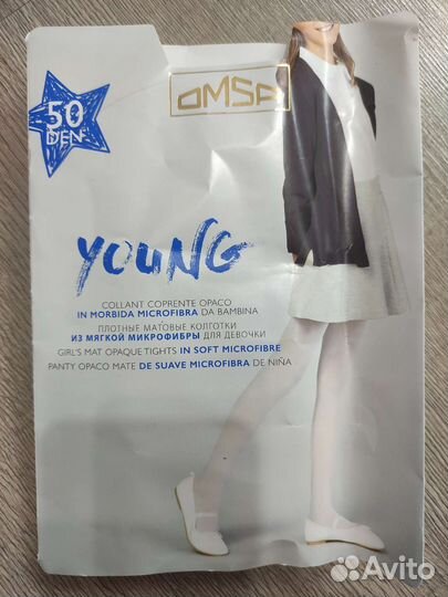 Колготки на рост 134-155 колготки в школу