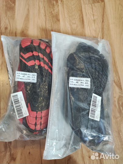 Аквашузы, кроссовки для моря быстросохнущие