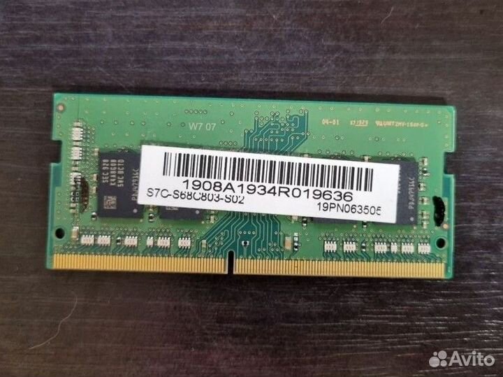 Оперативная память ddr4 8gb samsung 2666 мгц