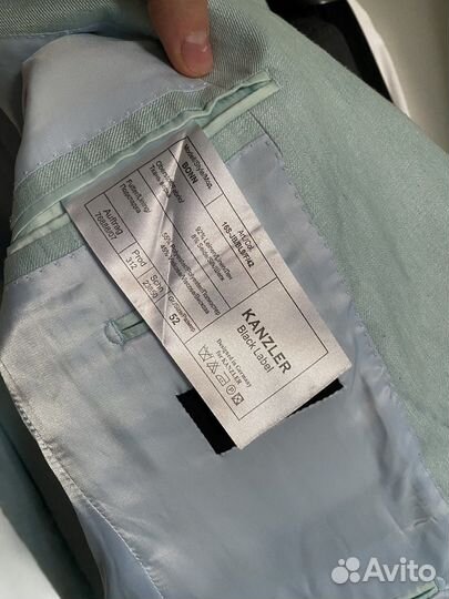 Пиджак kanzler