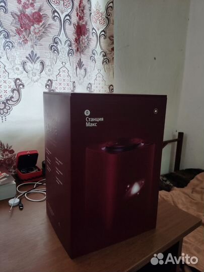 Яндекс станция алиса макс