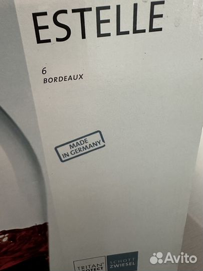 Набор бокалов для красного вина 6шт 532 мл Estelle