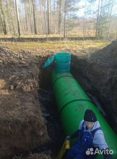 Вертикальный газгольдер